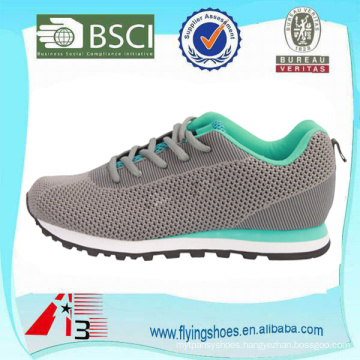 new look men and women sport shoes adult